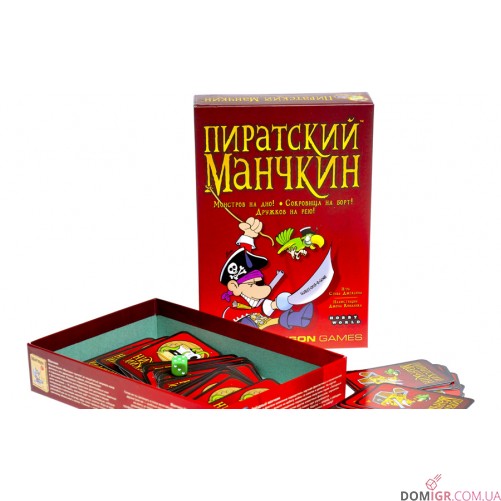 Пиратский манчкин